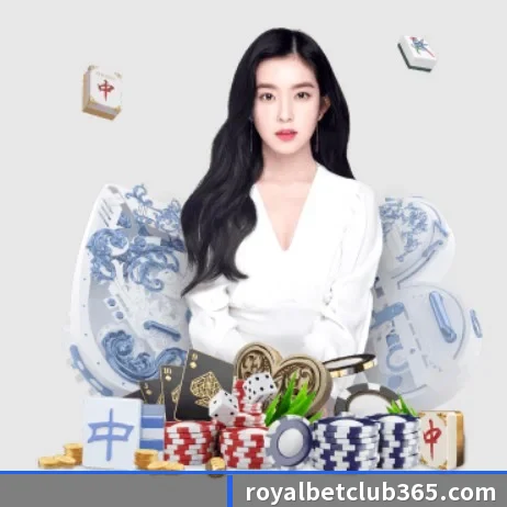 皇家体育 APP 界面